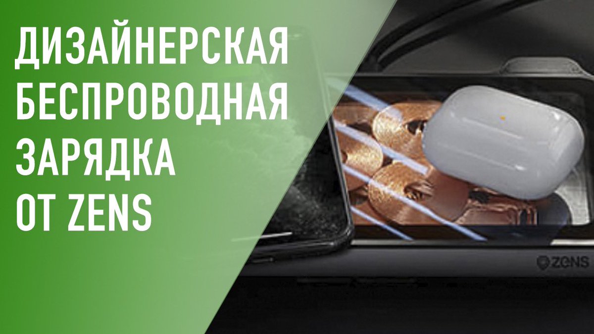 Твиттер «АйКейсес» ‏@icasesru