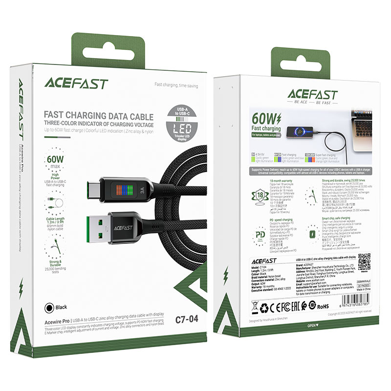 Кабель Acefast C7-04 USB-A to USB-C Charging Data Cable (1,2 метра) чёрный (AF-C7-04-BK)