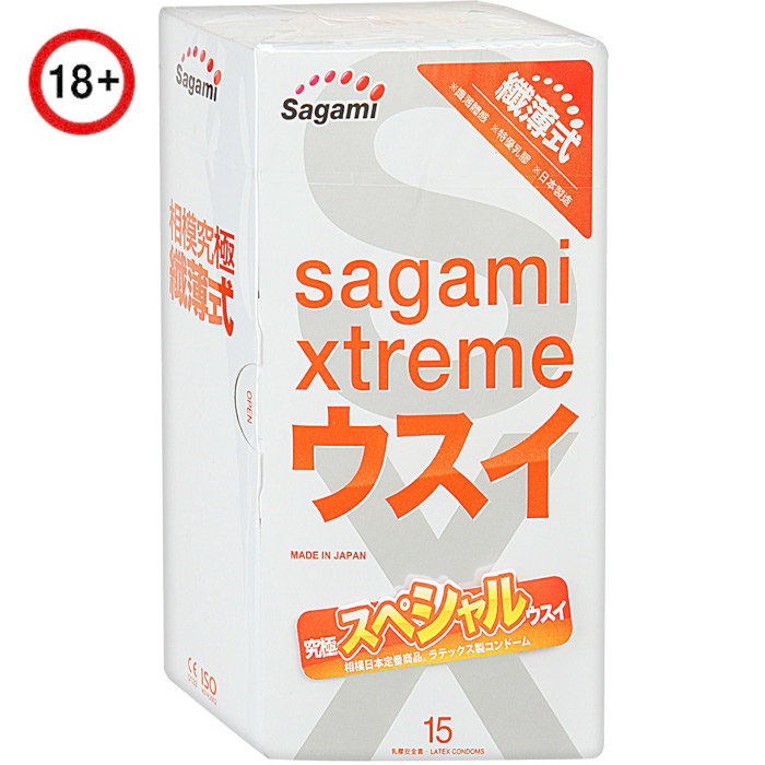 Супертонкие презервативы Sagami Xtreme 0.04 из латекса (15 шт.) прозрачные