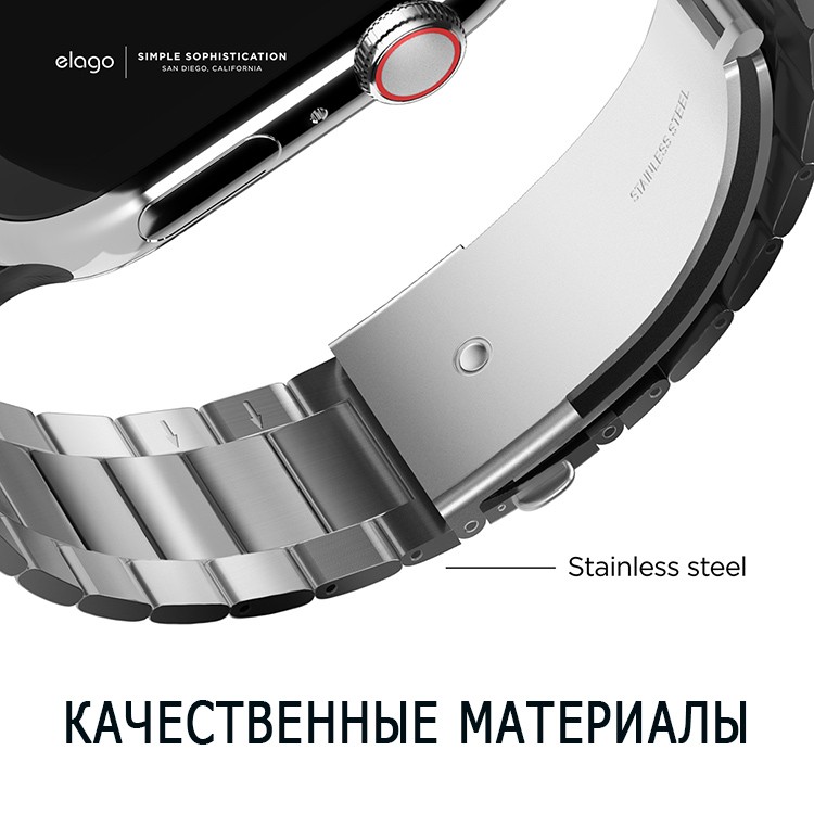 Ремешок Elago Metal Band для Apple Watch 40/41 мм серебристый