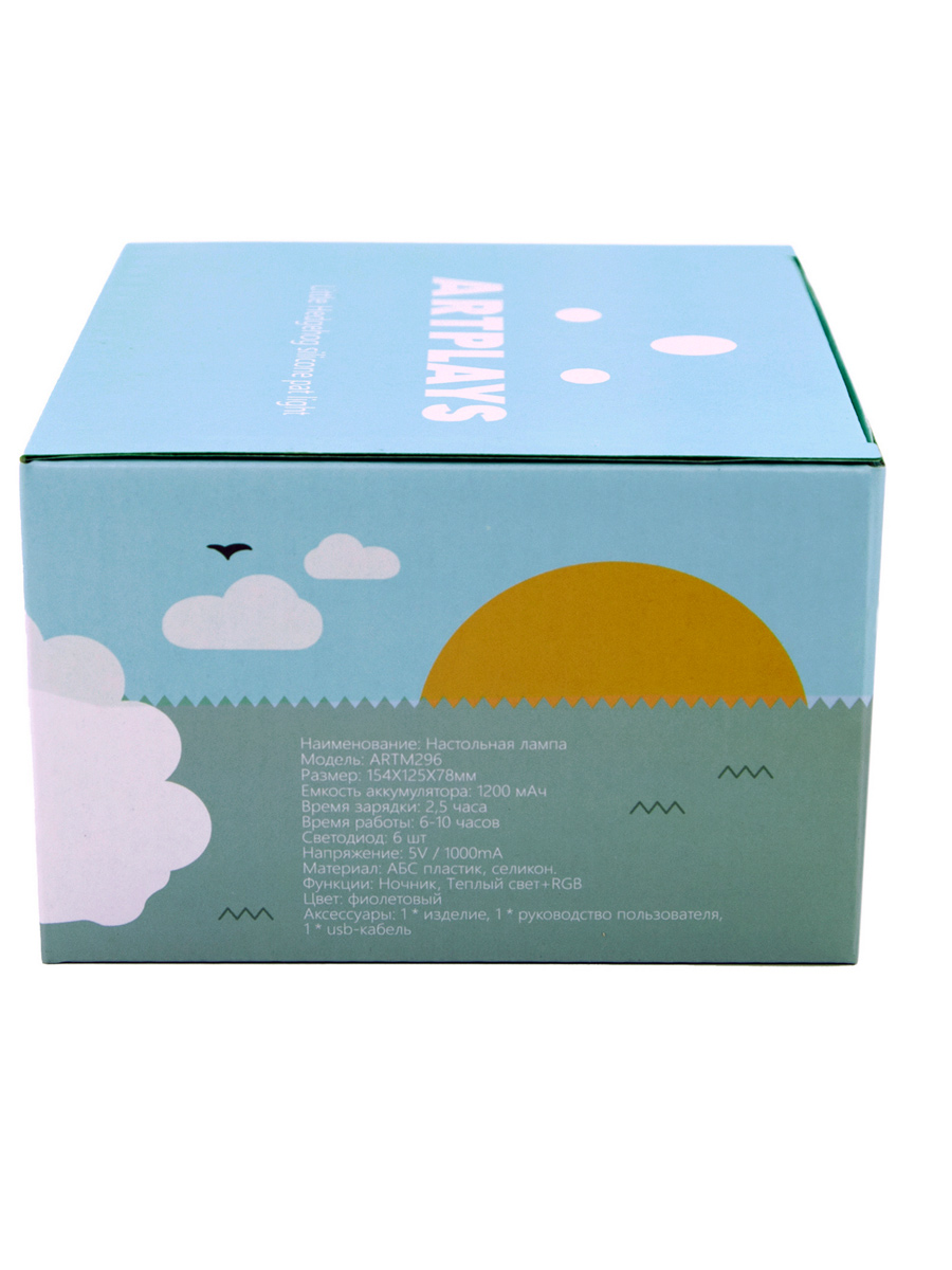 henge-3.jpg