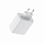 Сетевое зарядное устройство Baseus Cube Pro 3 Ports Fast Charger USB + 2 x USB-C 65W белое (P10152301213-00)