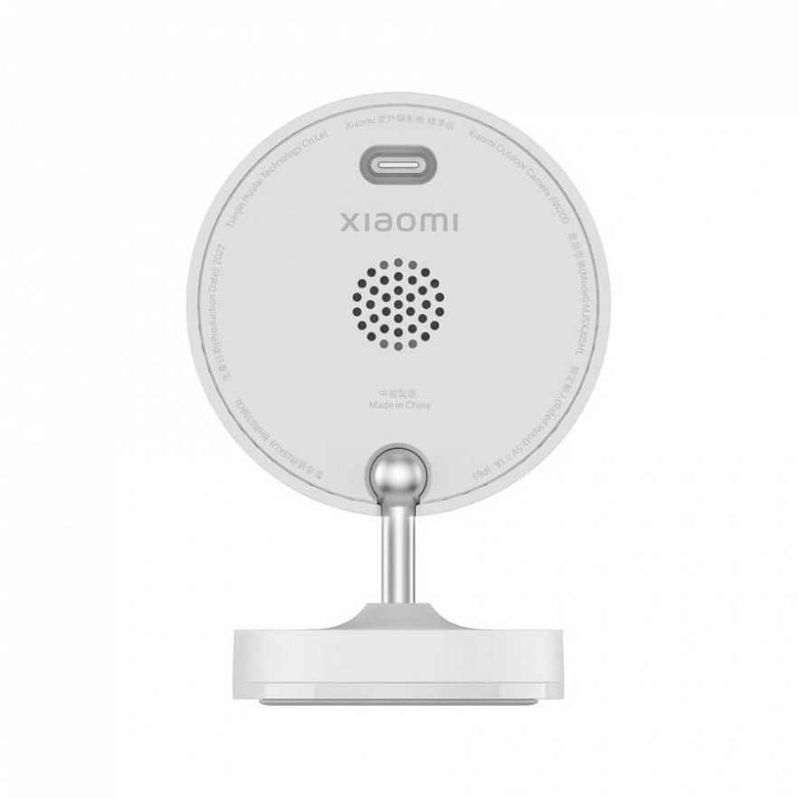 Камера наружного наблюдения Xiaomi Outdoor Camera AW200