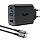 Сетевое зарядное устройство Acefast A17 GaN 65W USB Type-C / USB / HDMI HUB Charger с кабелем USB-C чёрное (AF-A17-BK)