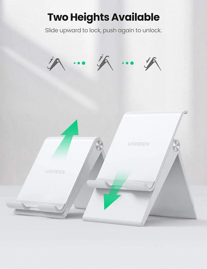 Подставка UGREEN LP247 Adjustable Portable Stand для телефонов и планшетов белая (80704)