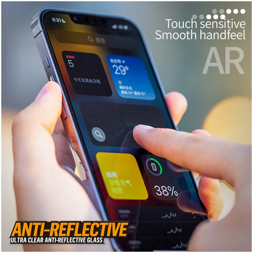 Защитное стекло Blueo 3D AR Anti-reflective (+install) 0.4 мм для iPhone 14 Pro ультра-прозрачное с чёрной рамкой