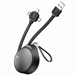 Кабель Baseus Waterdrop 3-in-1 Scaling 1.5A (1,5 метра) серый (CAMLT-EP0G)