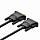Кабель Ugreen DB101 DB9 RS-232 (2 метра) чёрный (20146)