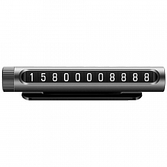 Парковочная карта UGREEN LP151 (50722) Temporary Parking Card для дня и ночи