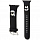 Ремешок CG Mobile Lagerfeld 3D Rubber NFT Karl & Choupette Heads для Apple Watch 38/40/41 мм чёрный