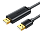 Кабель UGREEN US166 (20233) USB 2.0 Data Link Cable (2 метра) чёрный