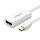 Кабель Ugreen MD112 (10460) Mini DP to HDMI Female Converter 1080P белый