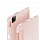 Чехол Dux Ducis Osom Series (pen slot) для iPad Pro 12.9 (2020) розовый