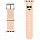 Ремешок CG Mobile Lagerfeld Silicone Choupette Head для Apple Watch 42/44/45 мм розовый