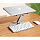 Подставка складная Ugreen LP339 (40291) Foldable Laptop Riser для ноутбуков серебристая