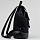 Рюкзак Gaston Luga GL3001 Backpack Pråper для 11-15" ноутбуков чёрный