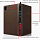 Чехол Twelve South BookBook Case Vol 2 для iPad Pro 12.9" (2020) коричневый 