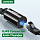 Адаптер-удлинитель для сетевого кабеля (RJ45) Ugreen NW116 (30837)