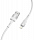 Кабель TFN 8pin Envy (Lightning-USB) нейлон (1,2 метра) белый (white)