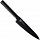 Набор ножей 4+1 HuoHou Non-Stick Kitchen Knives Set чёрный