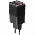 Сетевое зарядное устройство Mcdodo 67W Dichromatic Gan 5 Mini Fast Charger чёрное (CH-1501)