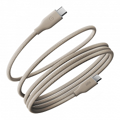 Кабель EnergEA HELIX USB-C to USB-C 60W (1,5 метра) бежевый