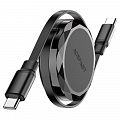 Кабель выдвижной Acefast C13-03 USB-C to USB-C 60W Charging Data Cable (0,8 метра) чёрный (AF-C13-03-BK)
