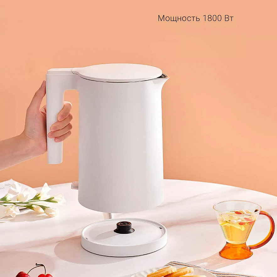 Электрический чайник Xiaomi Mi Electric Kettle 2 белый 1.7 л EU (MJDSH04YM) 