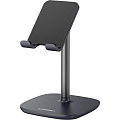 Подставка Ugreen LP177 (60324) Desktop Phone Stand для телефонов чёрная