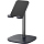 Подставка Ugreen LP177 (60324) Desktop Phone Stand для телефонов чёрная