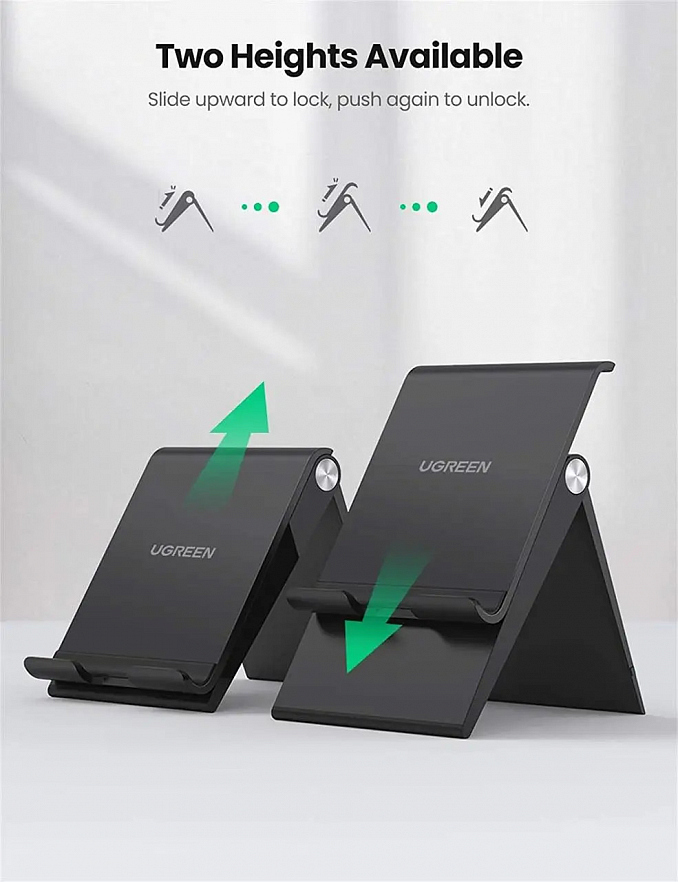 Подставка UGREEN LP247 Adjustable Portable Stand для телефонов и планшетов чёрная (80903)