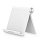 Подставка Ugreen LP106 (30285) Adjustable Portable Stand Multi-Angle белая