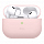 Чехол Elago Silicone case для AirPods Pro 2 (2022) Розовый (Lovely Pink)