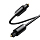Кабель Ugreen AV122 Optical Cable Toslink SPDIF (1 метр) чёрный (70890)