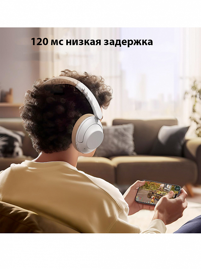 Наушники накладные беспроводные UGREEN HP202 (15809) HiTune Max 5 Hybrid Active Noise-Cancelling белые