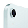 Apple iPad mini 7 (2024) 128 Гб WiFi+Cellular Голубой