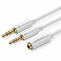 Кабель Ugreen AV140 Dual 3.5 mm Male to 3.5 mm Female Audio Cable (0,2 метра) белый (20897)