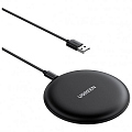 Беспроводное зарядное устройство Ugreen CD186 Wireless Charger Pad 15W (80537)