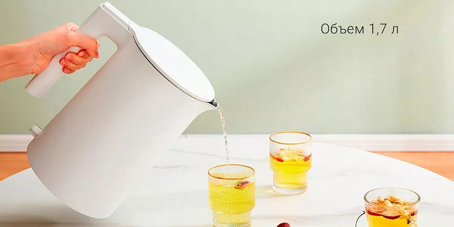 Электрический чайник Xiaomi Mi Electric Kettle 2 белый 1.7 л EU (MJDSH04YM) 