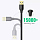 Кабель UGREEN US129 USB-A 3.0 (male) - USB-A (female) Extension Cable (2 метра) чёрный (10373)