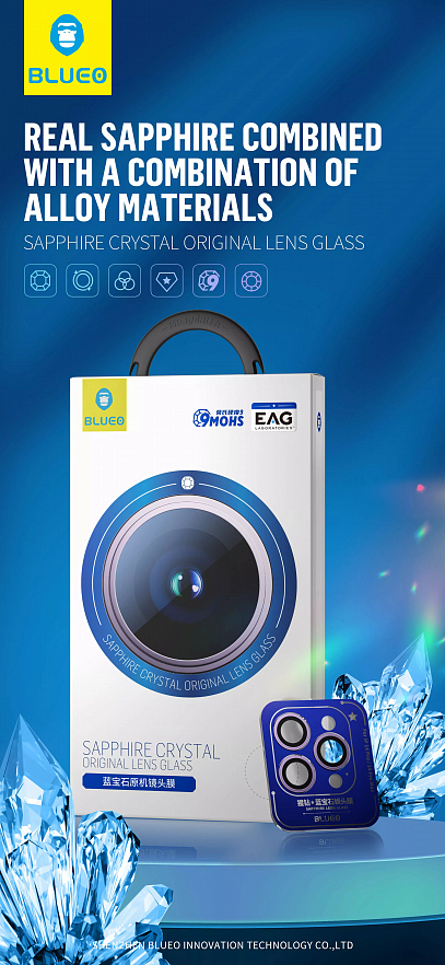 Защитное стекло на камеру BlueO SAPPHIRE Camera Lens metal armored для iPhone 15 Pro Black (+install) 3 шт.