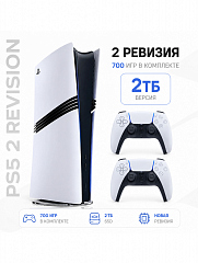 Игровая приставка Sony Playstation 5 Pro 2Tb с дисководом (для GTA 6) 2 геймпада -700 игр (rev.2 )