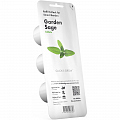Набор картриджей для умного сада Click and Grow Refill 3-Pack Шалфей (Garden Sage)