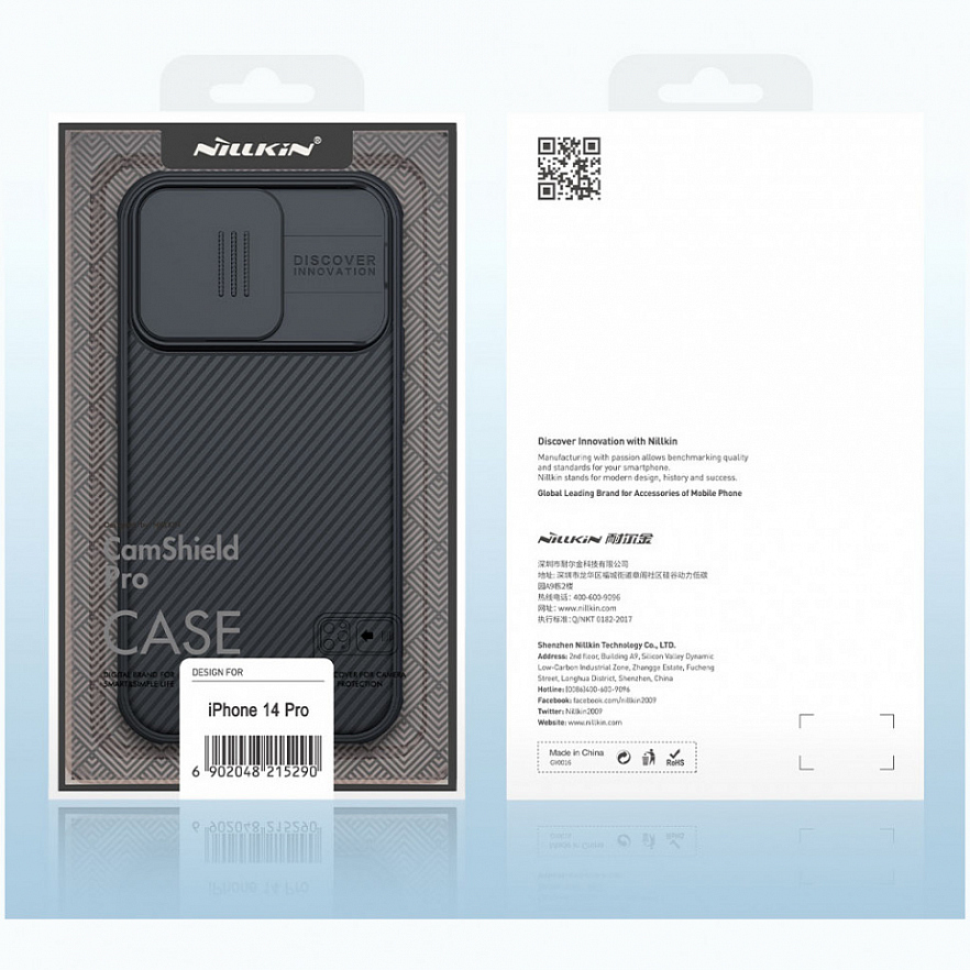 Чехол Nillkin CamShield Pro для iPhone 14 Pro чёрный