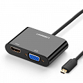 Переходник Ugreen MM115 (30355) Micro HDMI to HDMI + VGA Adapter (30 см) чёрный