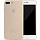 Чехол Memumi Ultra Slim 0.3 для iPhone 7 Plus / 8 Plus белый полупрозрачный