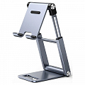Подставка-держатель UGREEN LP263 (50324) Metallic Stand для телефонов и планшетов серая