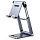 Подставка-держатель UGREEN LP263 (50324) Metallic Stand для телефонов и планшетов серая