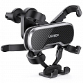 Автомобильный держатель Ugreen LP228 Gravity Phone Holder for Car with Hook (80871) 