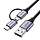 Кабель UGREEN US177 (30875) USB-A to Micro USB + USB Type-C Cable (1 метр) чёрный